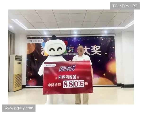 第55期开奖结果揭晓，幸运号码震撼公布！